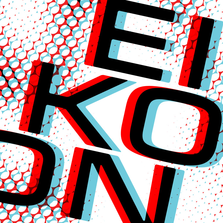 Eikon #12 Rubber Bands for Tattooing – Eikon Tattoo Supply